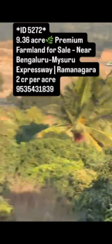  Agricultural Land for Sale in Ramanagara, Bangalore