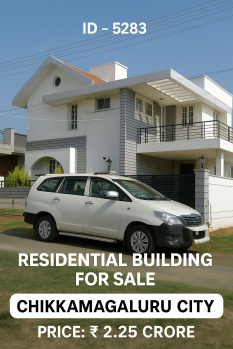 2 BHK House for Sale in Kote, Chikmagalur