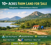  Agricultural Land for Sale in Sidlaghatta, ChikBallapur