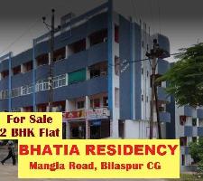 2 BHK Flat for Sale in Mangla, Bilaspur