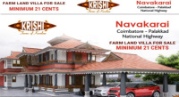 Agricultural Land for Sale in Navakkarai, Coimbatore