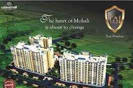5 BHK Flat for Sale in Sector 104 Mohali