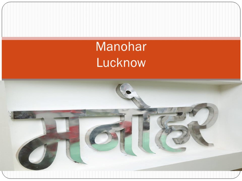 2000 Sq.ft. Office Space for Rent in Indira Nagar, Lucknow