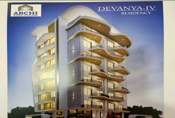 3 BHK Flat for Sale in Chhatrapati Square, Nagpur