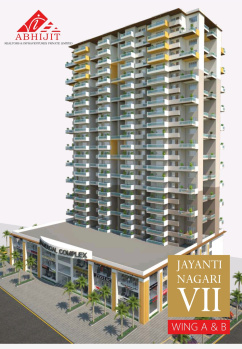 2 BHK Flat for Sale in Pipla, Nagpur