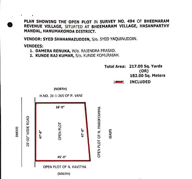  217 Sq. Yards Residential Plot for Sale in Hanamkonda, Warangal