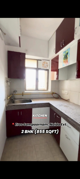 2 BHK Apartment 855 Sq.ft. for Sale in Sector 2 Greater Noida West
