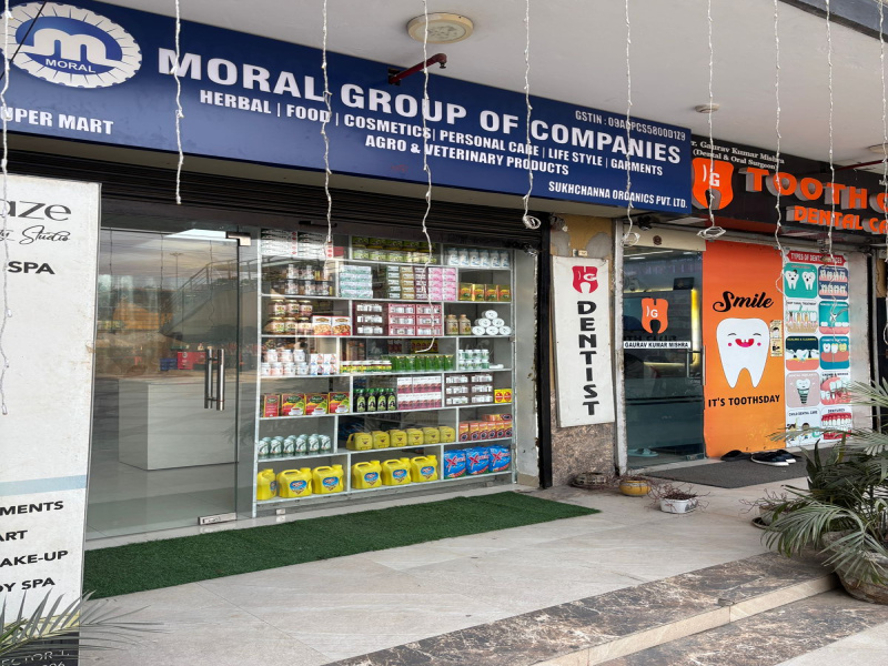  955 Sq.ft. Commercial Shop for Rent in Sector 1 Greater Noida West