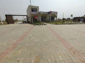  Residential Plot for Sale in Gulabgarh, Dera Bassi