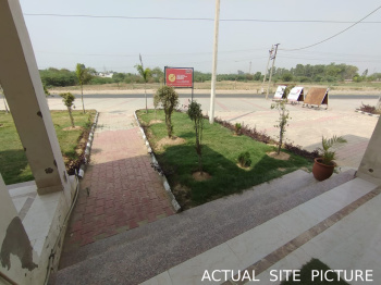  Residential Plot for Sale in Kasuali, Chandigarh