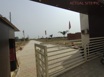  Residential Plot for Sale in Aerocity, Mohali
