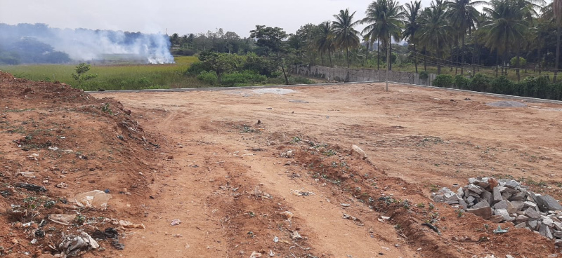  Commercial Land 1 Acre for Sale in Kanakapura Road, Bangalore