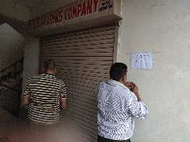  Commercial Shop for Sale in Taj Nagari Phase, 1 Agra
