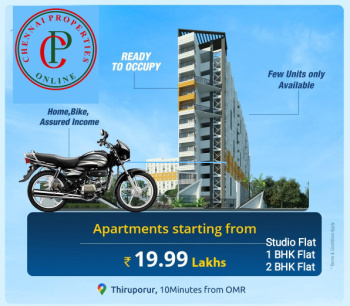 1 BHK Flat for Sale in Thiruporur, Chennai