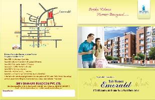 1 BHK Flat for Sale in Gaur City 2 Sector 16C Greater Noida