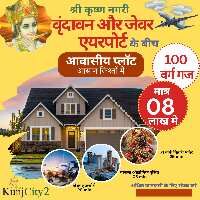 Residential Plot for Sale in Bajna, Mathura