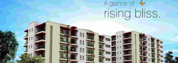 1 BHK Flat for Sale in Greater Mohali