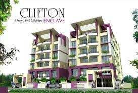 2 BHK Flat for Sale in Ranibagh, Khandwa Road, Indore