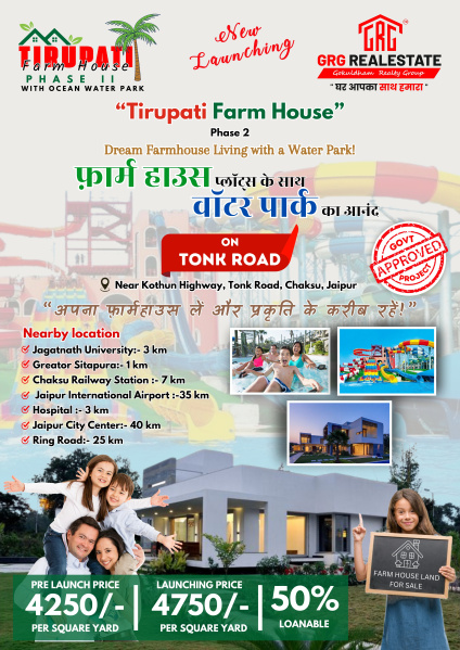 3 BHK Farm House 611 Sq. Yards for Sale in Chaksu, Jaipur