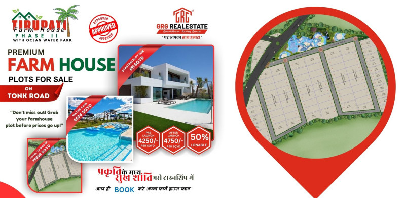 2 BHK Farm House 900 Sq. Yards for Sale in Tonk Road, Tonk Road, Jaipur