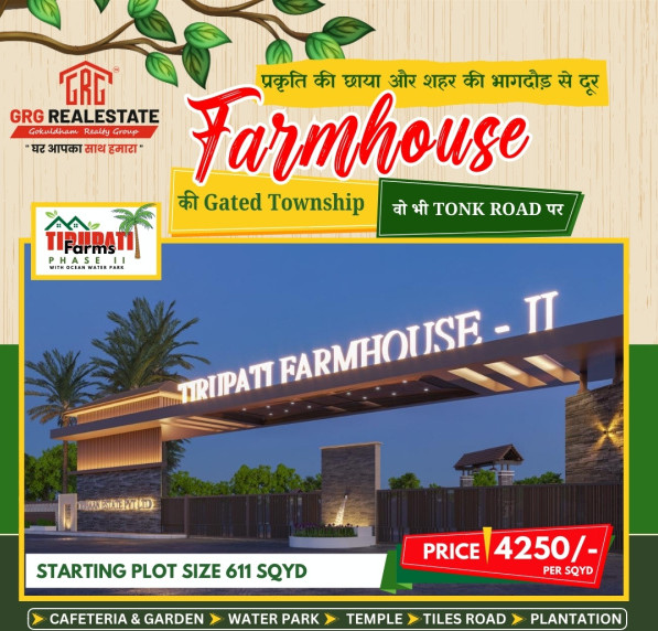  Agricultural Land 611 Sq. Yards for Sale in Tonk Road, Tonk Road, Jaipur