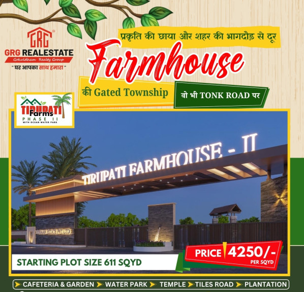 3 BHK Farm House 5500 Sq.ft. for Sale in Tonk Road, Tonk Road, Jaipur