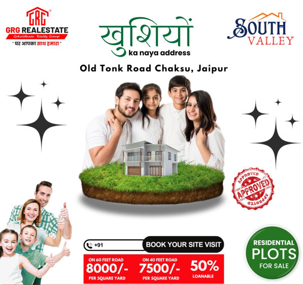  Residential Plot 100 Sq. Yards for Sale in Tonk Road, Tonk Road, Jaipur