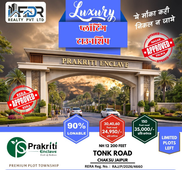  122 Sq. Yards Residential Plot for Sale in Chaksu, Jaipur