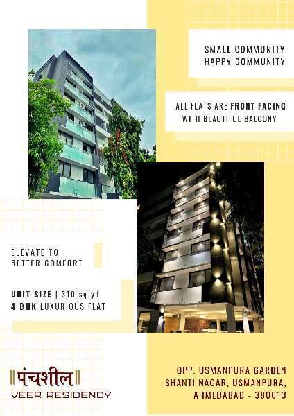 4 BHK Apartment 310 Sq. Yards for Sale in Usmanpura, Ahmedabad