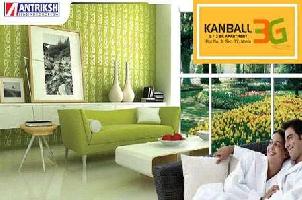1 BHK Flat for Sale in Sector 77 Noida