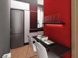 1 BHK Apartment 558 Sq.ft. for Sale in
