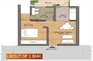 1 BHK Flat for Sale in Sector 4 Greater Noida West