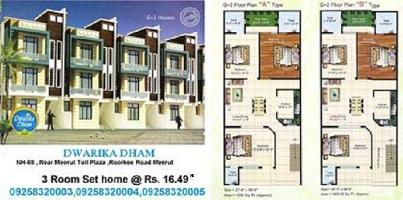 3 BHK Flat for Sale in Roorkee Road, Meerut