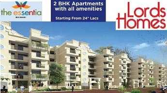 2 BHK Flat for Sale in Alwar Bypass Road, Bhiwadi