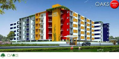 2 BHK Flat for Sale in Electronic City, Bangalore