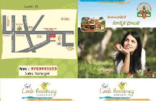  Residential Plot for Sale in Nunna, Vijayawada