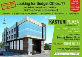  Office Space for Sale in Chopasni Road, Jodhpur