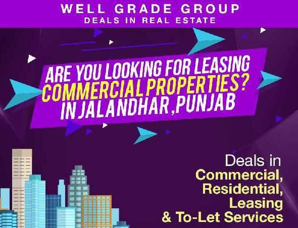  Office Space 300 Sq.ft. for Rent in Hoshiarpur Road, Jalandhar