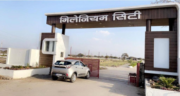  Residential Plot for Sale in Ujjain Road, Indore