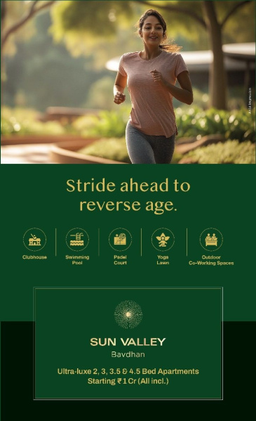 2 BHK 1419 Sq.ft. Apartment for Sale in Bavdhan, Pune