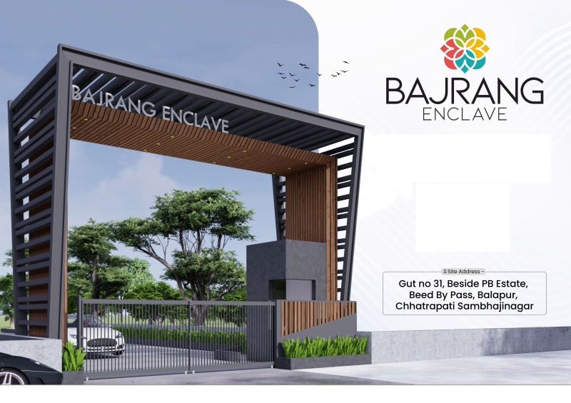  871 Sq.ft. Residential Plot for Sale in Sambhaji Nagar, Aurangabad