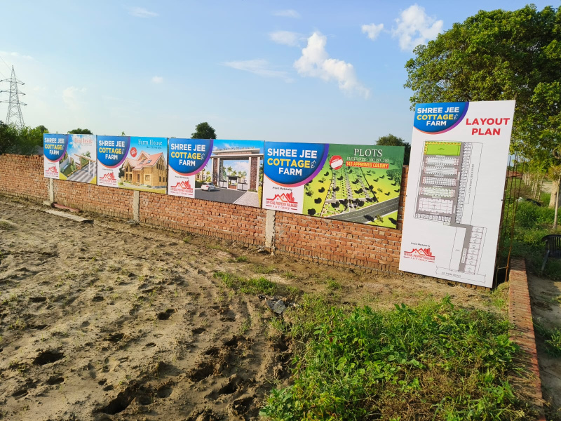  Residential Plot 100 Sq. Yards for Sale in Vrindavan, Mathura