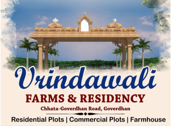  Residential Plot for Sale in Govardhan, Mathura