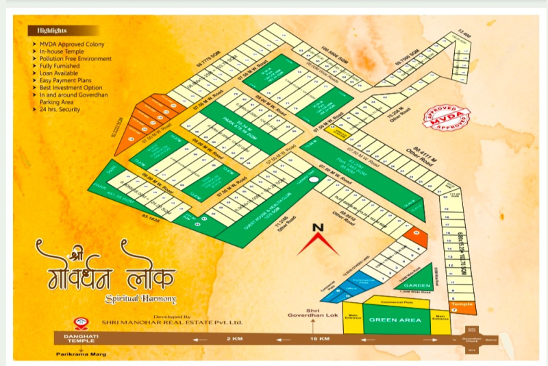 1 BHK House 540 Sq.ft. for Sale in Govardhan, Mathura