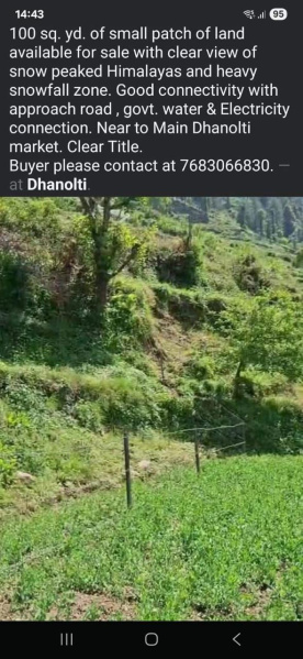  Residential Plot 900 Sq.ft. for Sale in Mussoorie, Dehradun