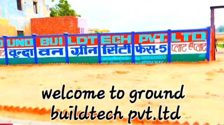  50 Sq. Yards Residential Plot for Sale in Chaumuhan, Mathura