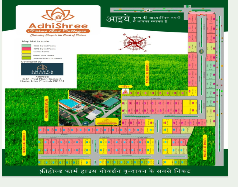 1 RK 6750 Sq.ft. Farm House for Sale in Radhakund, Mathura