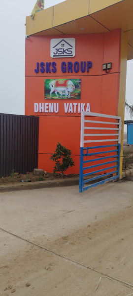  900 Sq.ft. Residential Plot for Sale in Goverdhan Road, Mathura