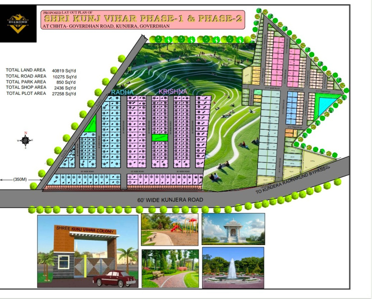  900 Sq.ft. Residential Plot for Sale in Govardhan, Mathura