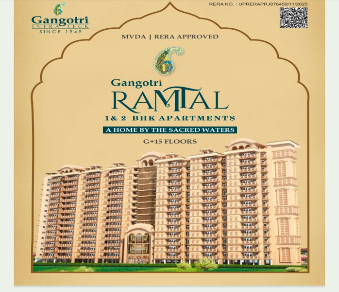 1 BHK 860 Sq.ft. Apartment for Sale in Ramtal Kund, Vrindavan